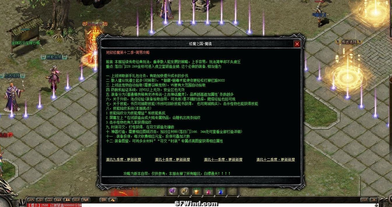 微信截图_20241211153410.jpg