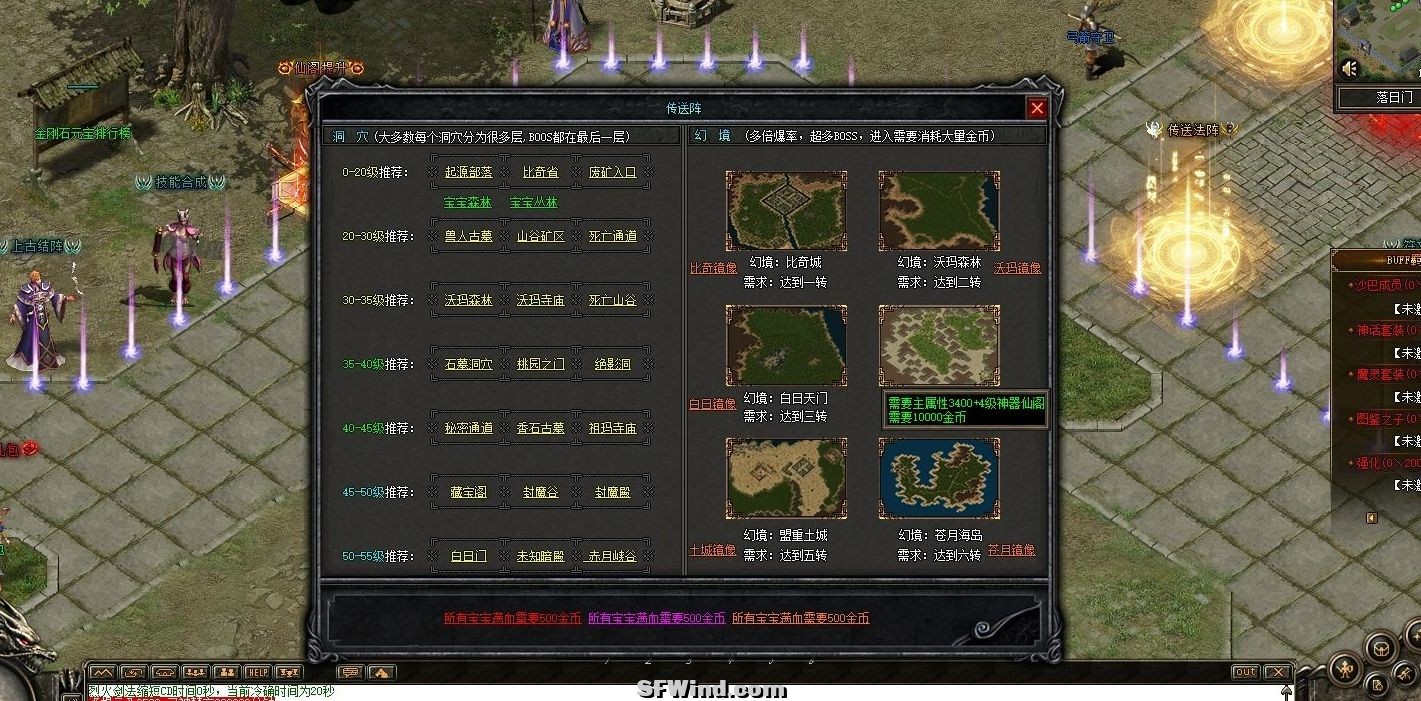 微信截图_20241211153415.jpg