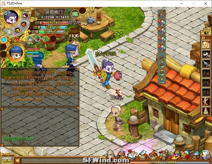 185301dpf33tpgf91qqqgt.png.thumb.jpg