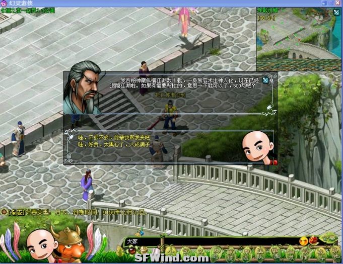 185307rzfzxbvefnjey0z2.png.thumb.jpg