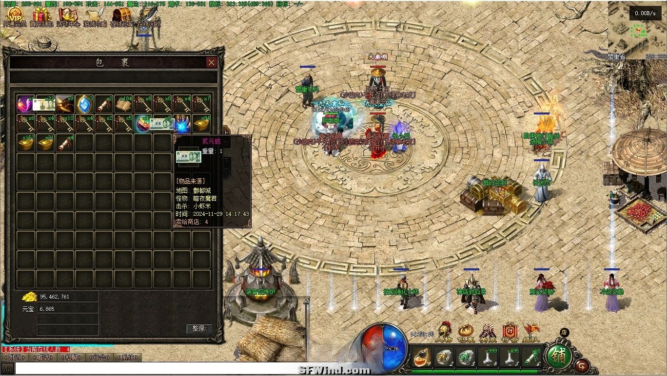 141301kd8x50h0txtt072z.png