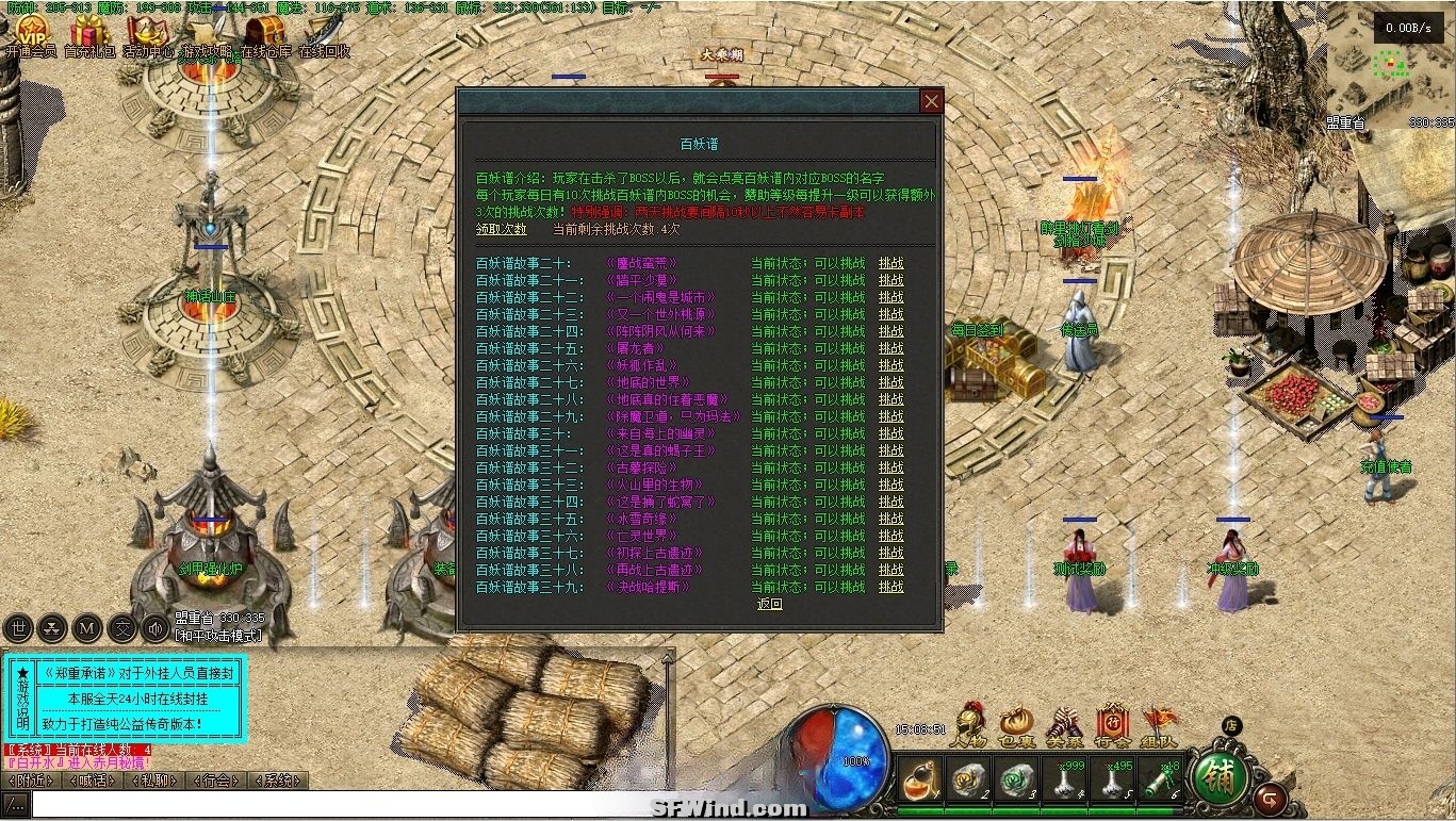 141309ar1yyrj2gjp1oy8p.png