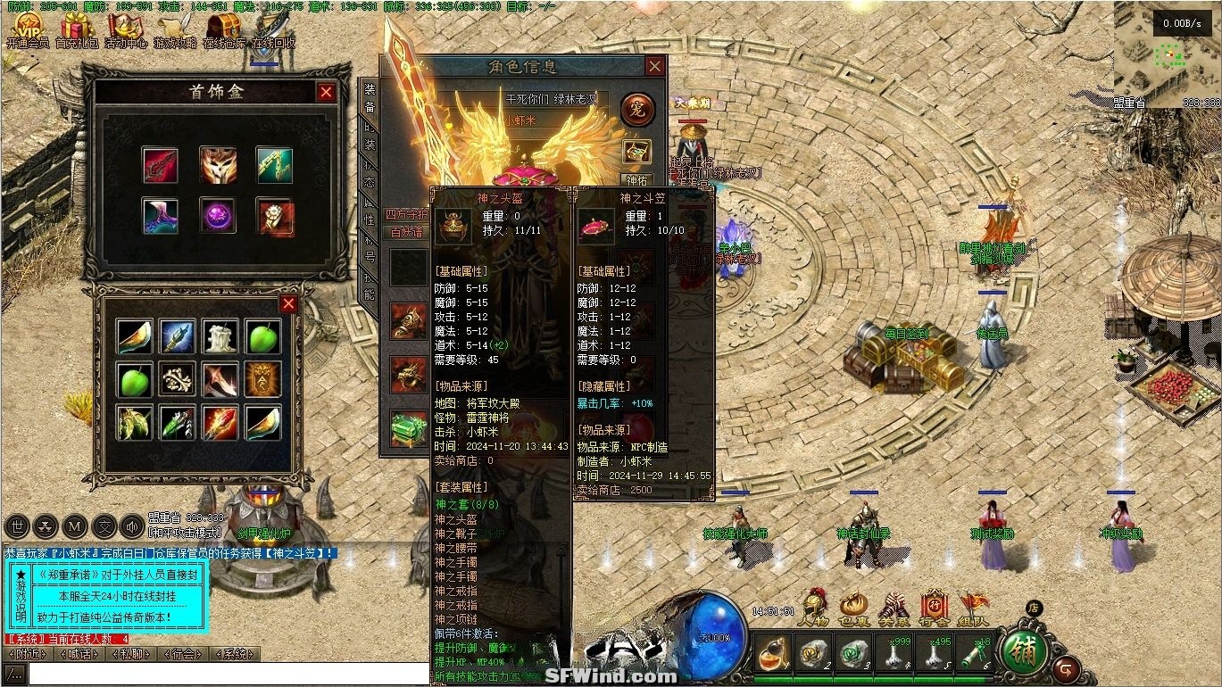141309w8dsg8ged8grgkkd.png