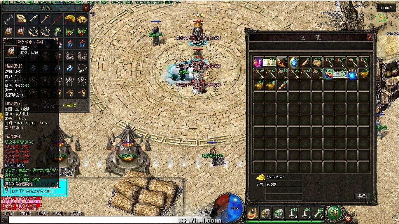 141310bfbdskcaojk8mmjd.png