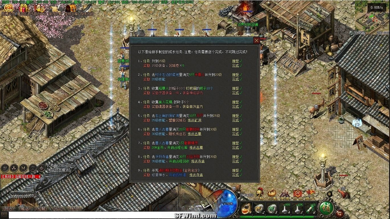 141312qioiivfr4hvghrco.png