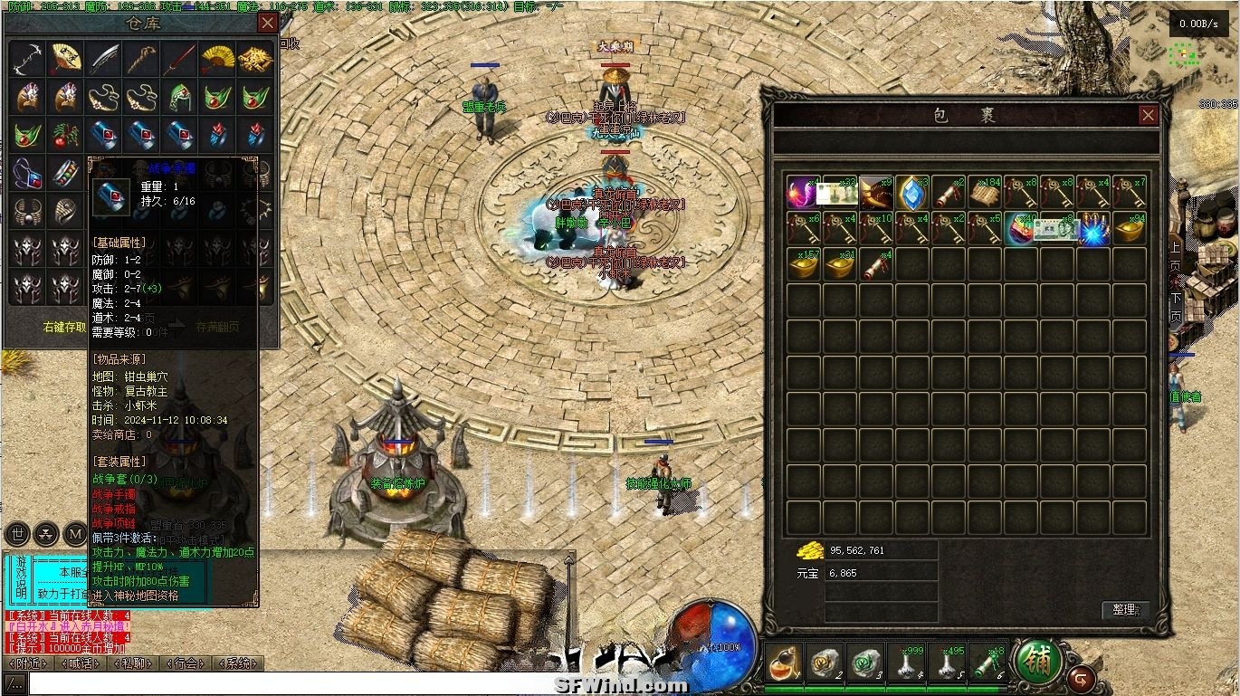 141312r9c9lcd99u91gg5u.png