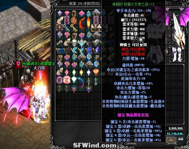 174507raha5huatyz54ouq.png.thumb.jpg