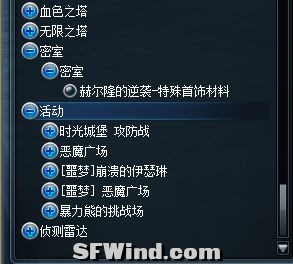 134358bl1bwlgl0zongwiw.png.thumb.jpg