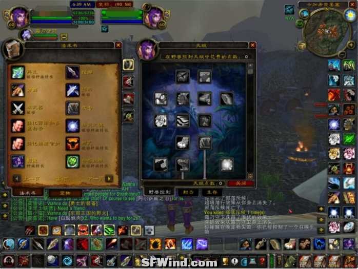 113636u67dhn35kh3ru67n.jpg.thumb.jpg