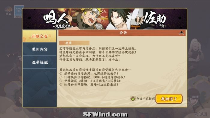 204511sc8zmyvmlm8vd2v8.png.thumb.jpg