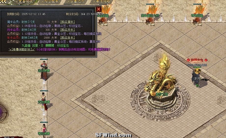 微信截图_20241216091120.jpg