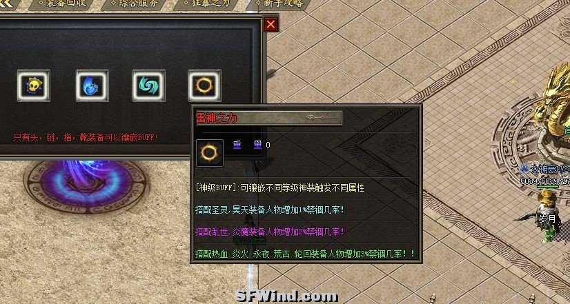 微信截图_20241216091147.jpg