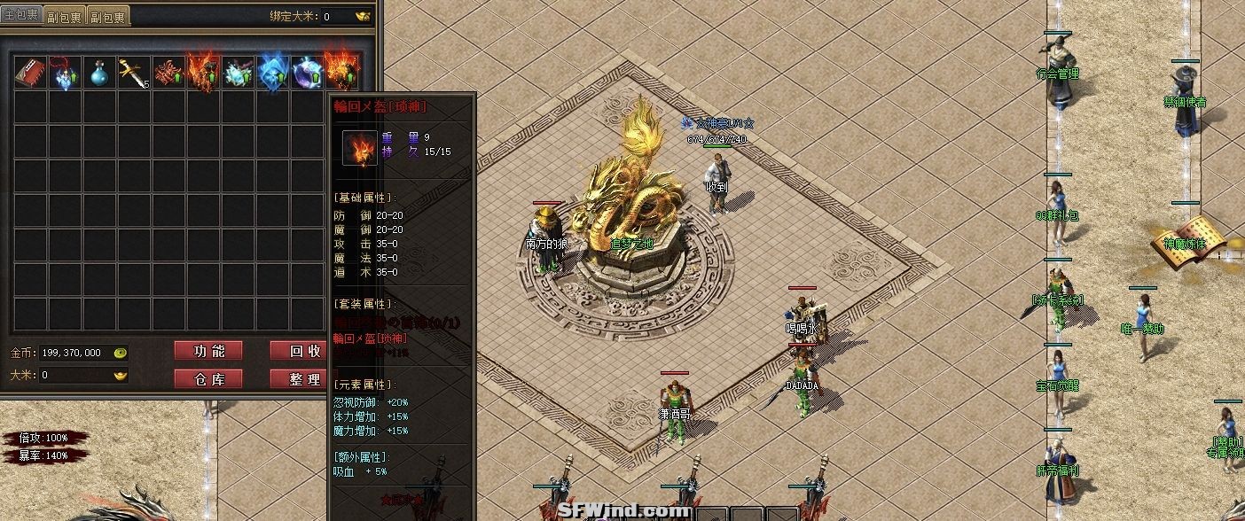 微信截图_20241216091300.jpg