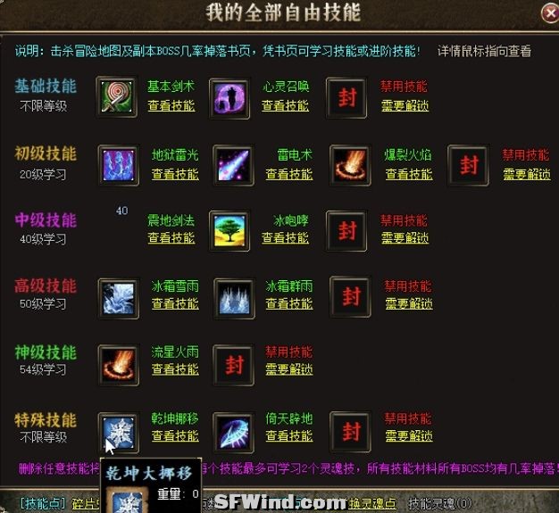 微信截图_20241217142309.jpg