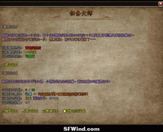 微信截图_20241217142321.jpg