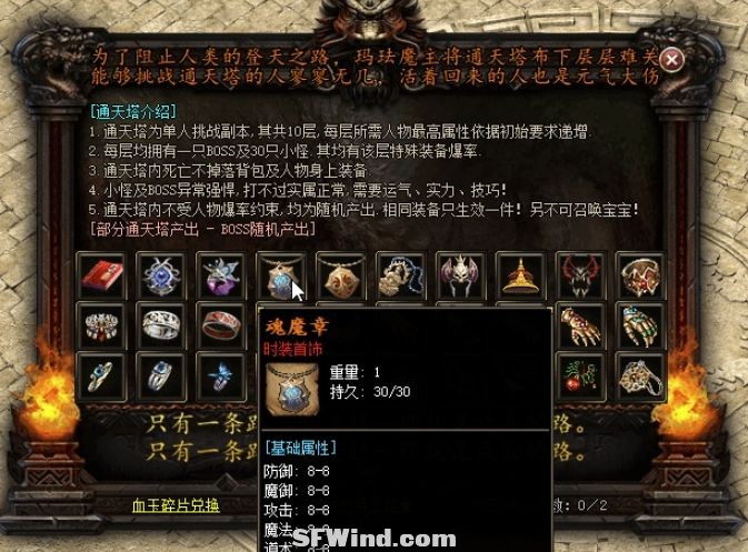 微信截图_20241217142331.jpg
