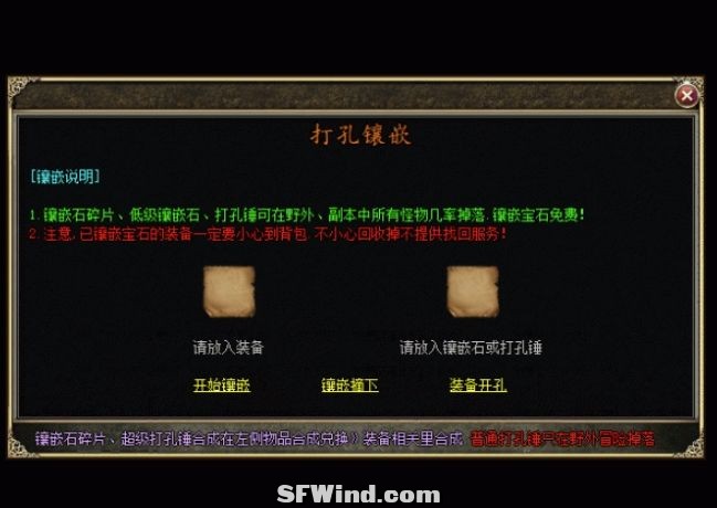 微信截图_20241217142336.jpg