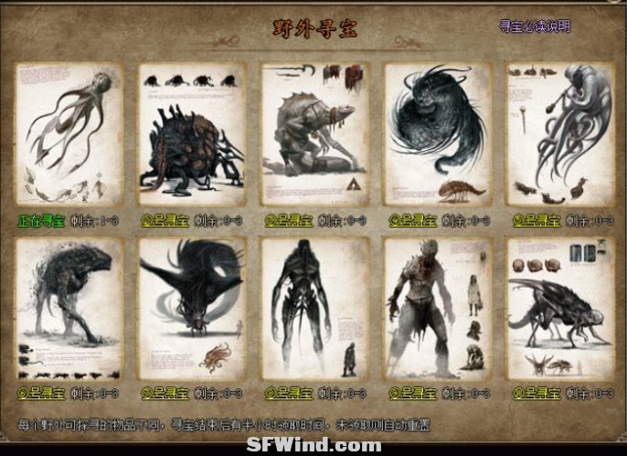 微信截图_20241217142340.jpg