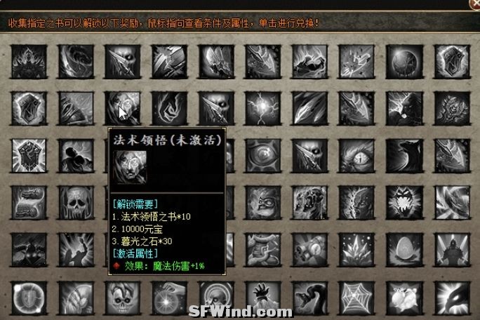 微信截图_20241217142354.jpg