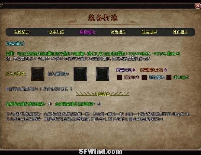 微信截图_20241217142403.jpg