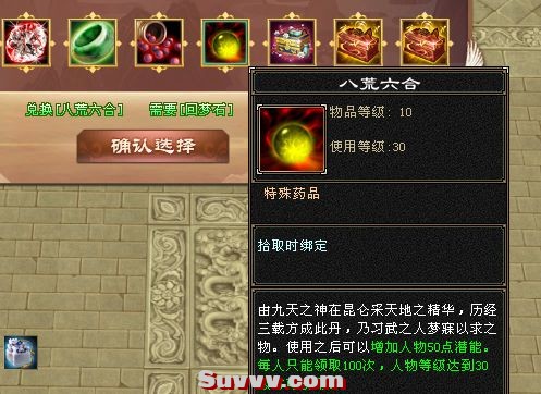 202400n14ip4nm613j743m.png.thumb.jpg