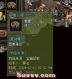 165952c63yj816m193yf0x.jpg