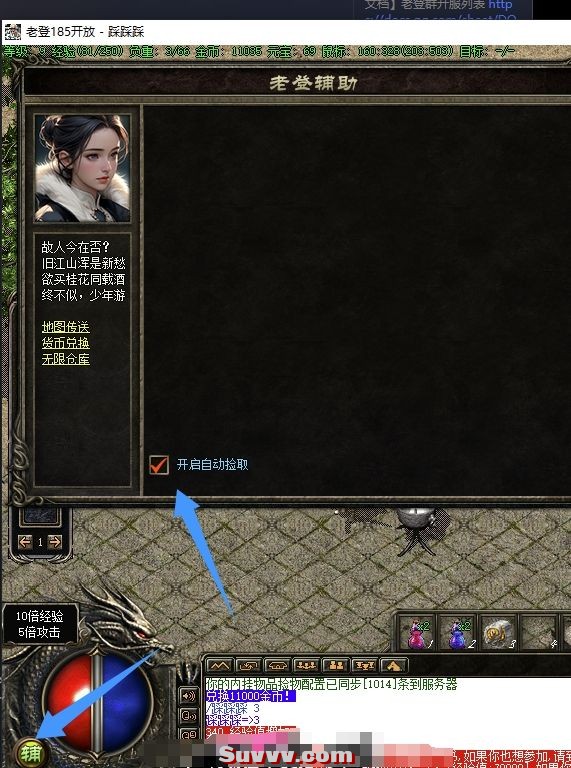 微信截图_20241218144457.jpg