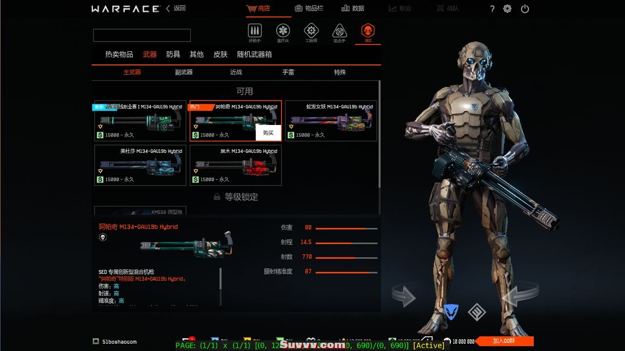 QQ20241218-225557.jpg
