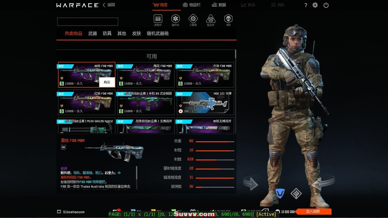 QQ20241218-225543.jpg