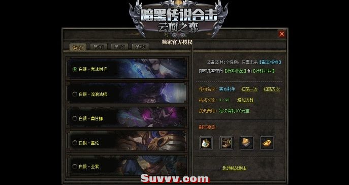 微信截图_20241219170139.jpg