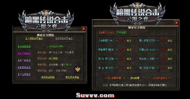 微信截图_20241219170149.jpg