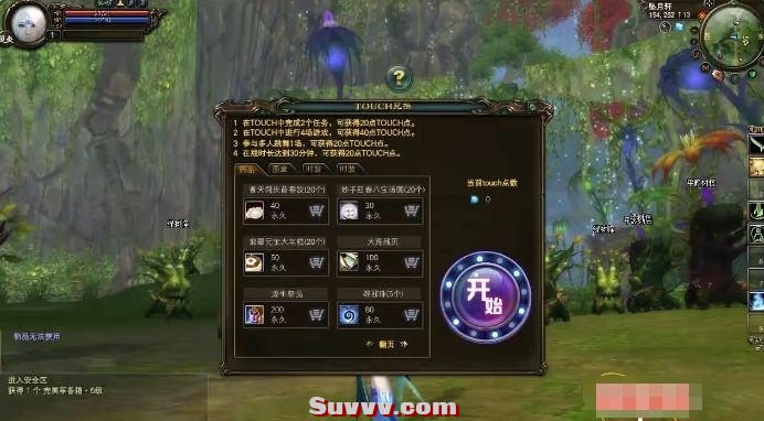 微信截图_20241219172913.jpg