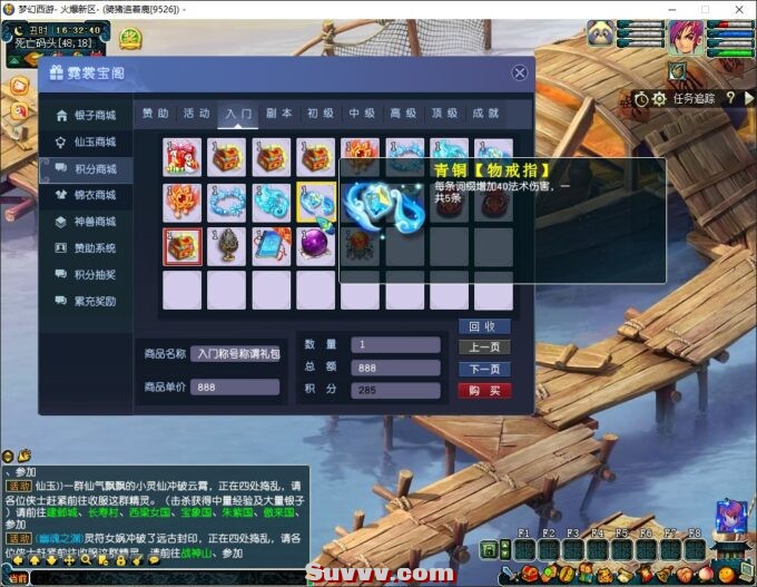 124ad360472cfeb-scaled.jpg