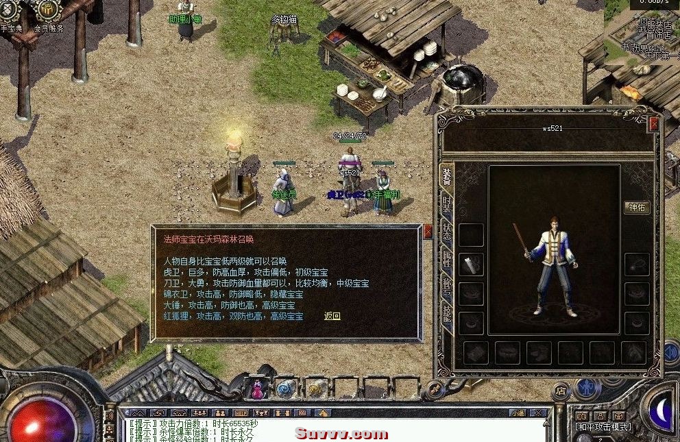 微信截图_20241223160343.jpg