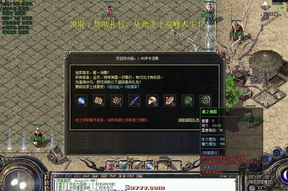 微信截图_20241223160357.jpg