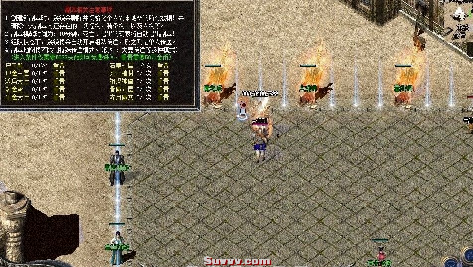 微信截图_20241223160419.jpg