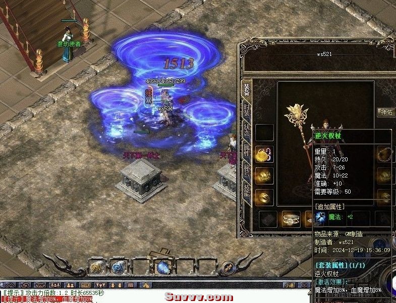 微信截图_20241223160515.jpg
