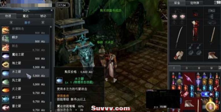 微信截图_20241223160939.jpg