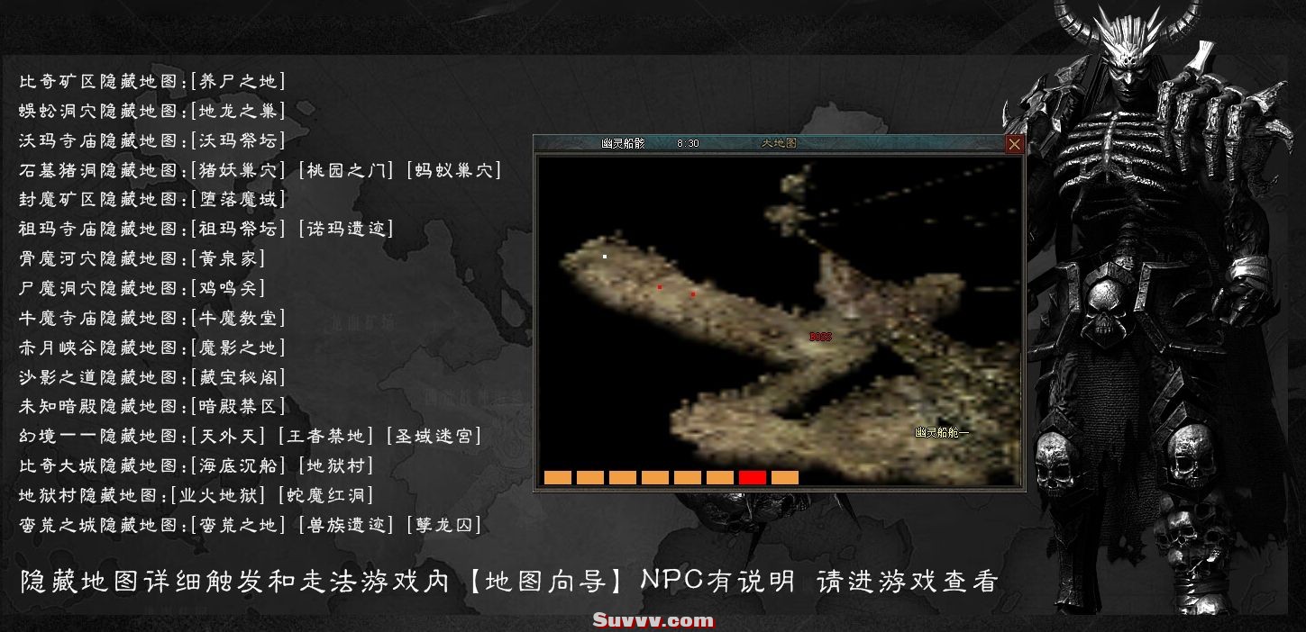 微信截图_20241223161413.jpg