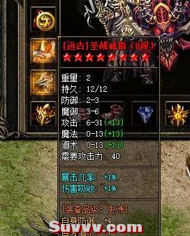 222847onneinlmnpg7mbld.jpg