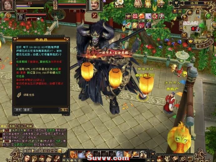 微信截图_20241224172844.jpg