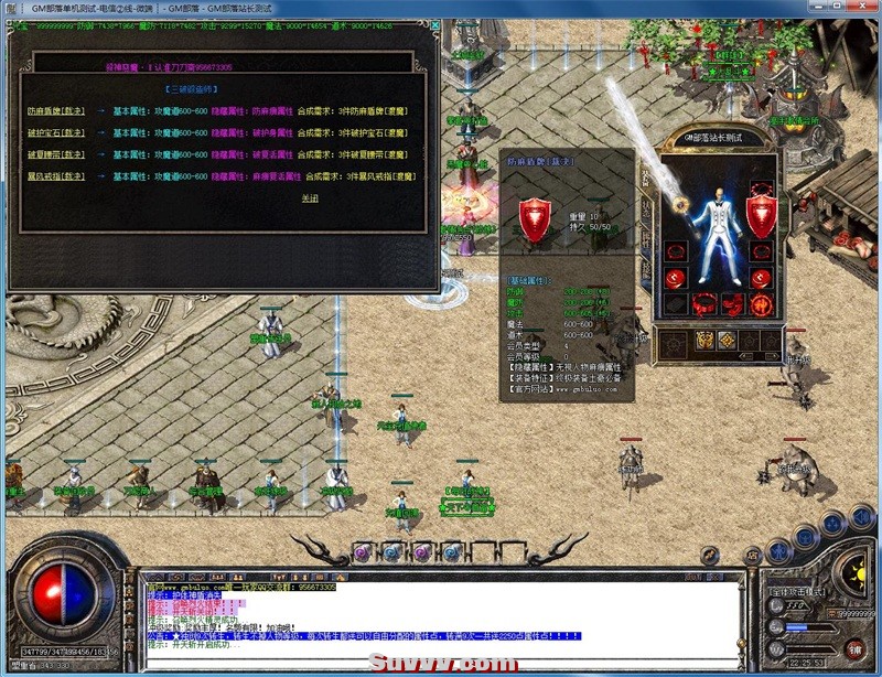 QGMxBUnwoISKei4.jpg