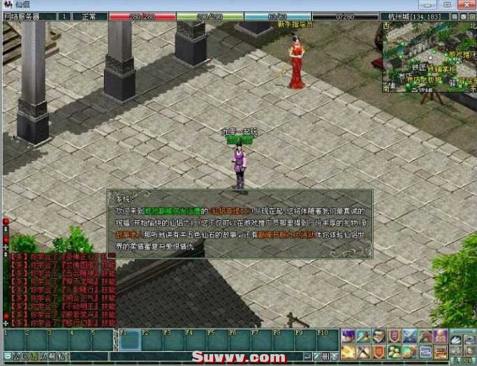 110904pc99ws1ssjs1j45j.jpg.thumb.jpg