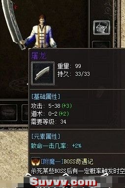 微信截图_20241230153912.jpg
