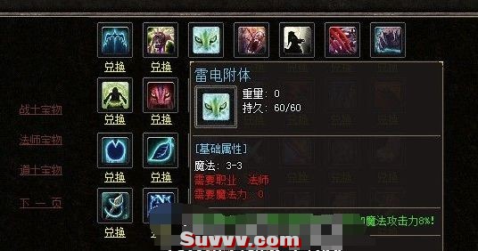 微信截图_20241230153946.jpg