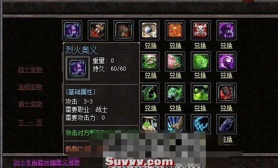 微信截图_20241230153930.jpg