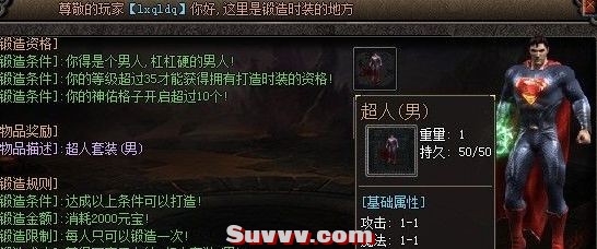 微信截图_20241230153956.jpg