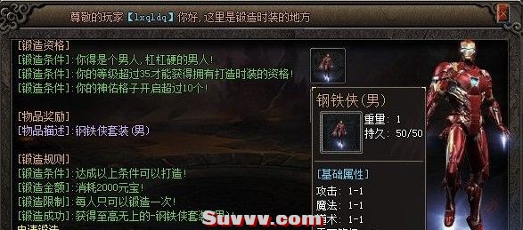 微信截图_20241230154003.jpg