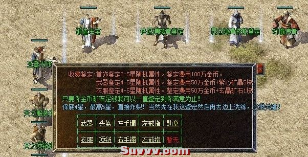 微信截图_20241230154011.jpg