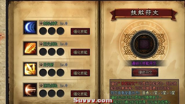 微信截图_20241230154947.jpg